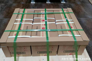 吴圩航空邮寄酒水【机场货运当天